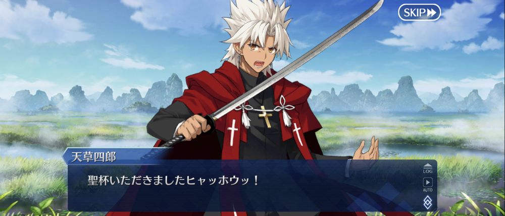 Amakusa is Enjoying His Heroic Spirit Life to the Fullest | FGO-JP 